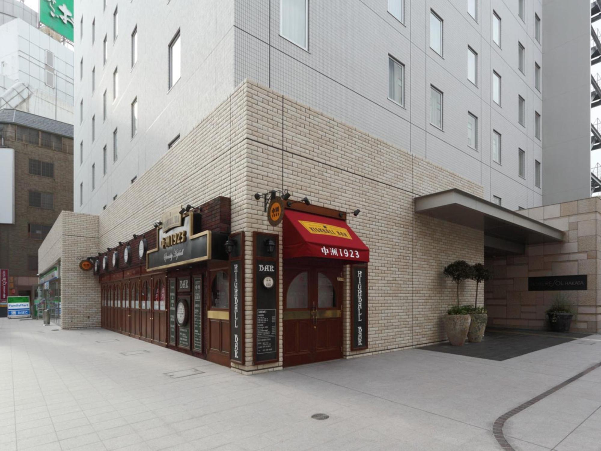 Hotel Resol Trinity Hakata Фукуока Екстериор снимка